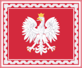 1280px-Flag_of_the_President_of_Poland.svg.png