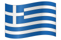 greece-flag-waving-medium.png