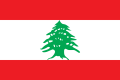 lebanon-flag-medium.png