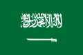 saudi-arabia-flag-medium.png