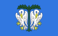 1280px-POL_Łowicz_flag.svg.png