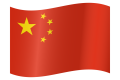 china-flag-waving-medium.png