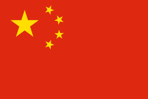 Chiny Flaga 