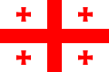 georgia-flag-medium.png