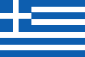 Grecja Flaga