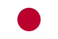 japan-flag-medium.png