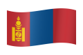 mongolia-flag-waving-medium.png
