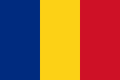 romania-flag-medium.png