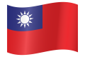 taiwan-flag-waving-medium.png